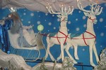 EP1998 - Flocon des Neiges